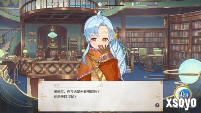 “世界第一可爱”的女儿养成类游戏《梦幻魔法公主》试玩版现已上线！