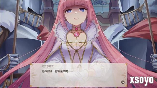 “世界第一可爱”的女儿养成类游戏《梦幻魔法公主》试玩版现已上线！