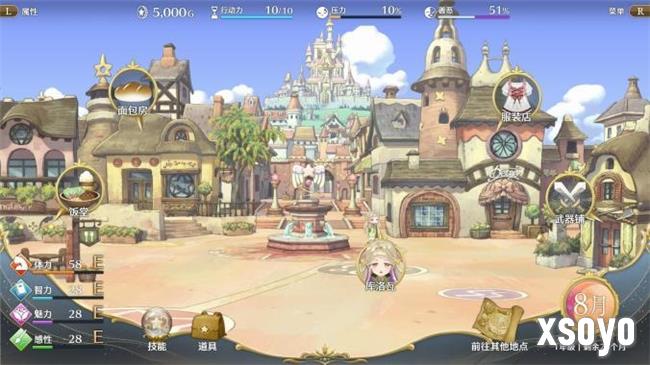 “世界第一可爱”的女儿养成类游戏《梦幻魔法公主》试玩版现已上线！