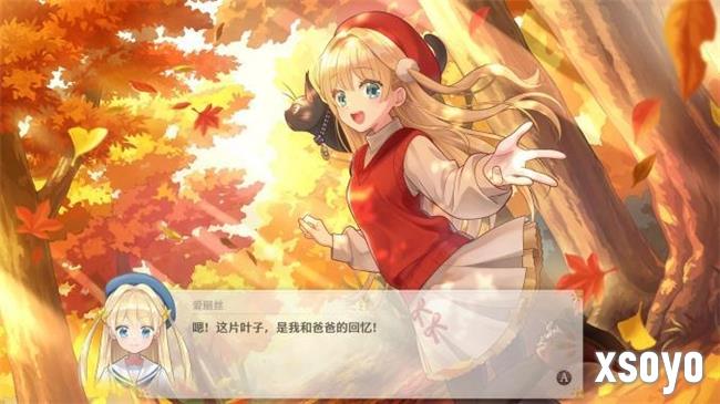 “世界第一可爱”的女儿养成类游戏《梦幻魔法公主》试玩版现已上线！