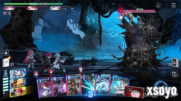 卡厄思梦境蓝壶怎么打1