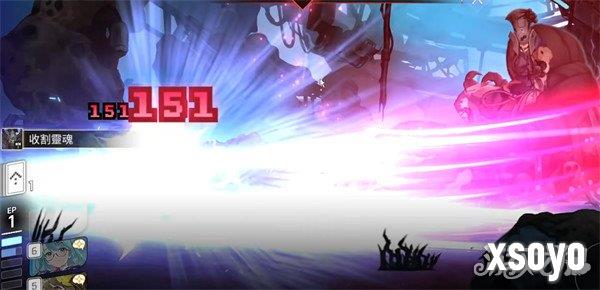 卡厄思梦境蓝壶怎么打4