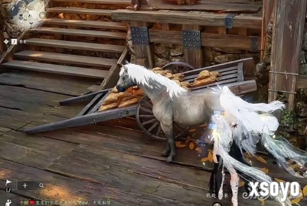 燕云十六声头顶大事任务怎么做3