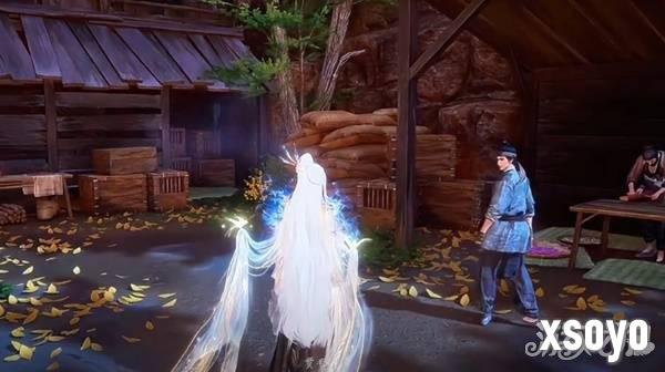 燕云十六声头顶大事任务怎么做4