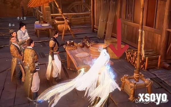 燕云十六声头顶大事任务怎么做5