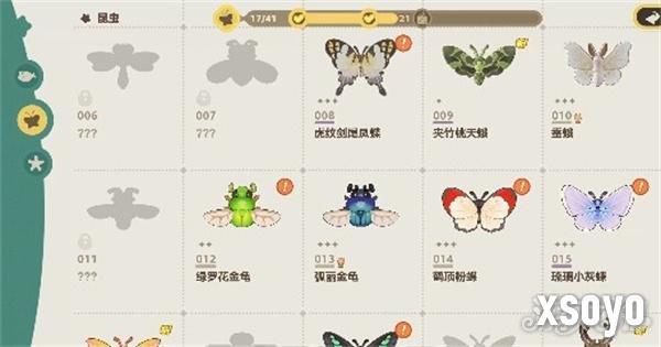 星布谷地怎么抓蝴蝶 蝴蝶捕捉方法