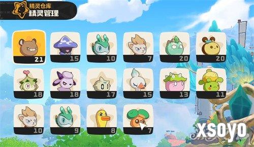 洛克王国世界随身背包有什么用4