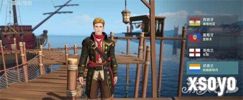 大航海时代起源怎么练级最快2