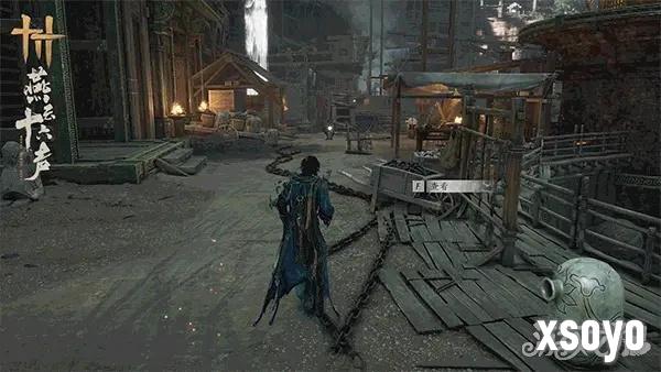 燕云十六声手甲怎么获得2