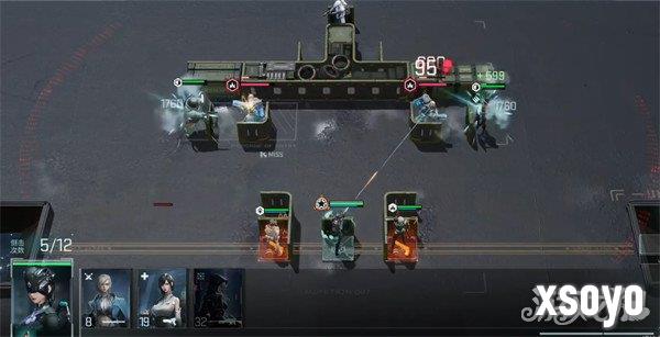 镭明闪击阵容怎么搭配4