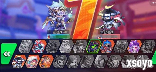 灌篮军团怎么和好友组队3