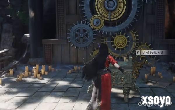 燕云十六声不见山野外BOSS在哪3