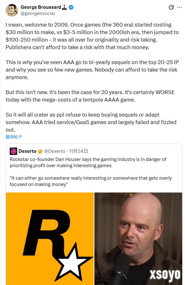 高预算游戏不等于劣质！《博德之门3》总监:领头人太蠢是元凶