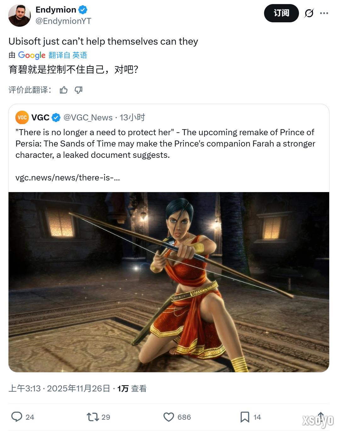 黑皮肤波斯王子？《波斯王子：时之砂重制版》引网友不满