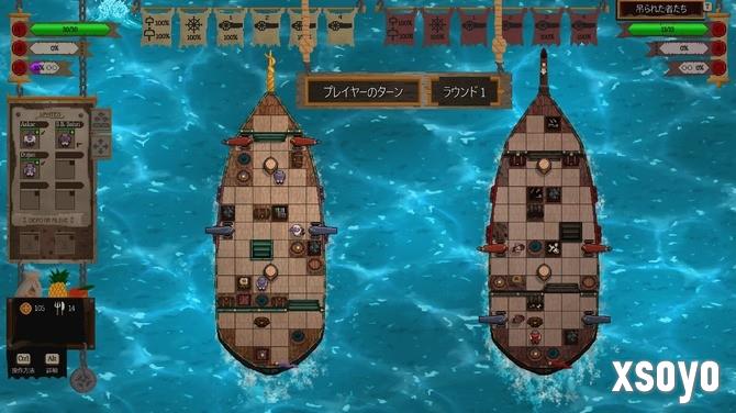 《赤海狂盗：卡牌远征》登陆Steam 肉鸽策略海战