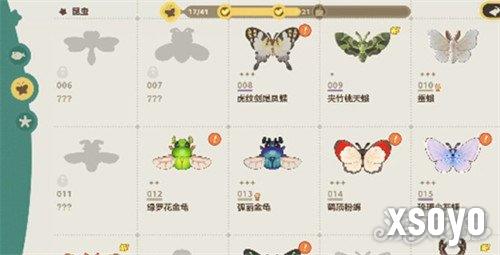 星布谷地怎么捕虫3