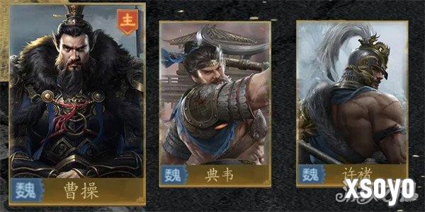 九牧之野怎么配队1