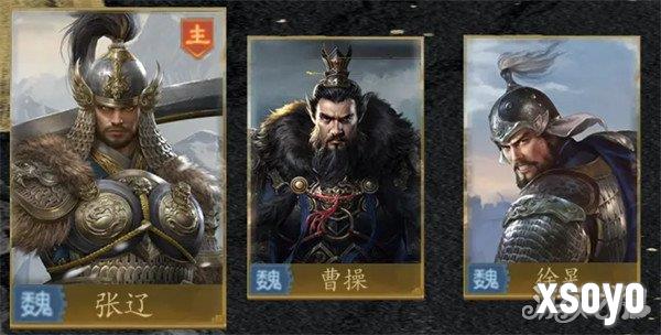 九牧之野怎么配队2