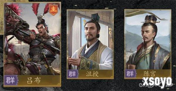 九牧之野怎么配队3