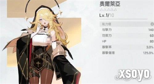 卡厄思梦境控制师怎么选2