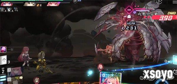 卡厄思梦境蕾伊怎么样3