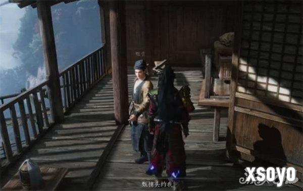 燕云十六声不见山奇遇洞中奇谈任务怎么做9