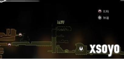 空洞骑士丝之歌流浪者披风怎么获得1