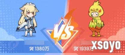 杖剑传说自由对决怎么玩2