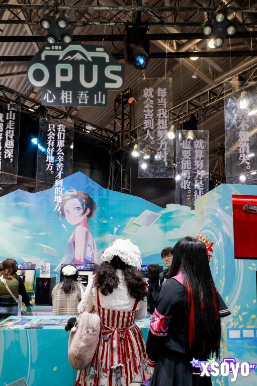 集英社游戏携四款新品惊艳亮相WePlay,《OPUS：心相吾山》领衔收获玩家期待