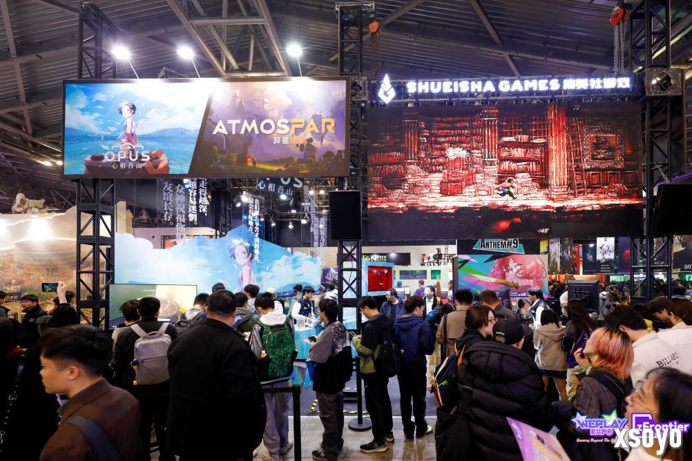 集英社游戏携四款新品惊艳亮相WePlay,《OPUS：心相吾山》领衔收获玩家期待