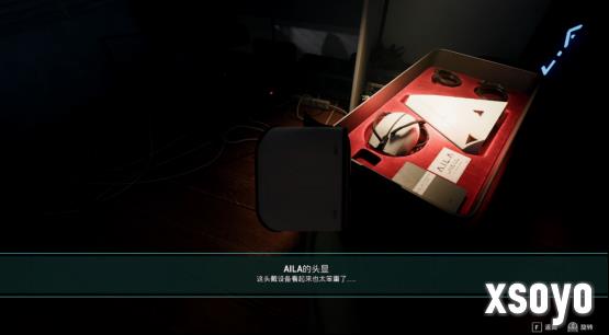 《A.I.L.A》评测：当 AI 读懂你的恐惧，噩梦便有了形状