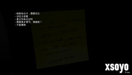 《A.I.L.A》评测：当 AI 读懂你的恐惧，噩梦便有了形状