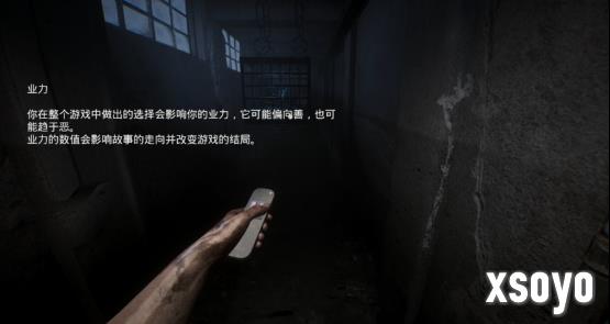 《A.I.L.A》评测：当 AI 读懂你的恐惧，噩梦便有了形状