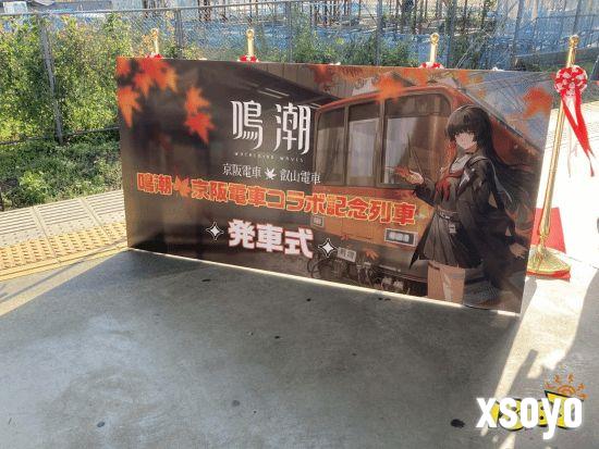 站内联动布置与导视（Automaton 实拍）