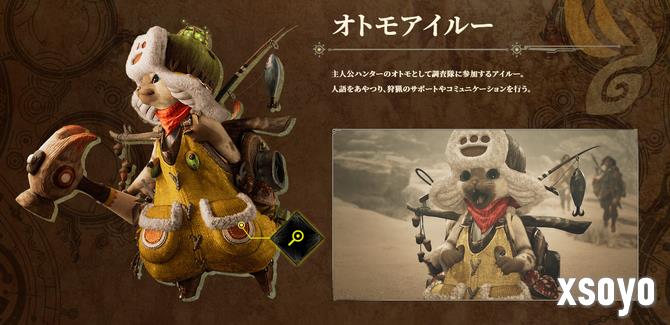 《万智牌》×《怪物猎人》联动卡包延期发售 或调整细节