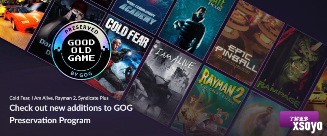 《极度深寒》《我还活着》重新在GOG平台发售 此前从Steam下架