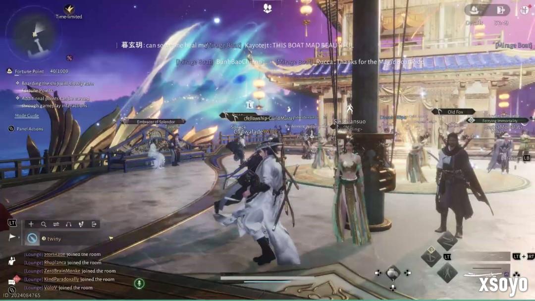 《燕云十六声》最贵“坐骑”曝光 高达7万美元