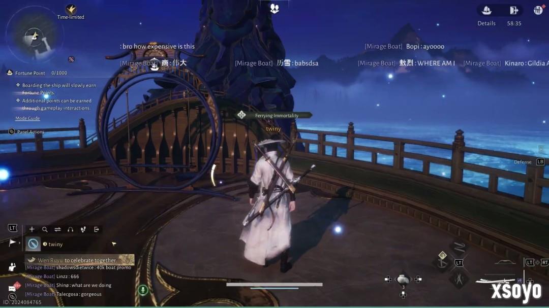 《燕云十六声》最贵“坐骑”曝光 高达7万美元