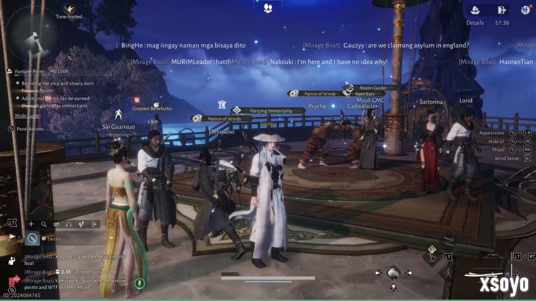 《燕云十六声》最贵“坐骑”曝光 高达7万美元