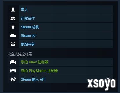 《如龙0：导剪版》取消D加密！《如龙：极2》可免费升级