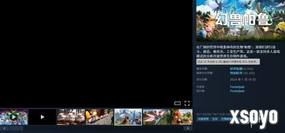 <a href=http://www.xsoyo.com/ target=_blank class=infotextkey>新手游网</a>1