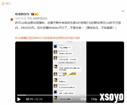 <a href=http://www.xsoyo.com/ target=_blank class=infotextkey>新手游网</a>1