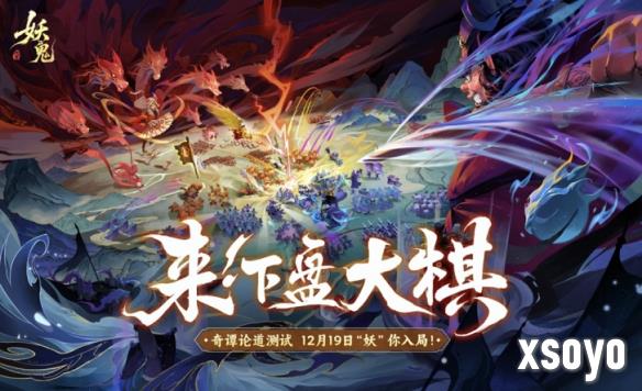 <a href=http://www.xsoyo.com/ target=_blank class=infotextkey>新手游网</a>1