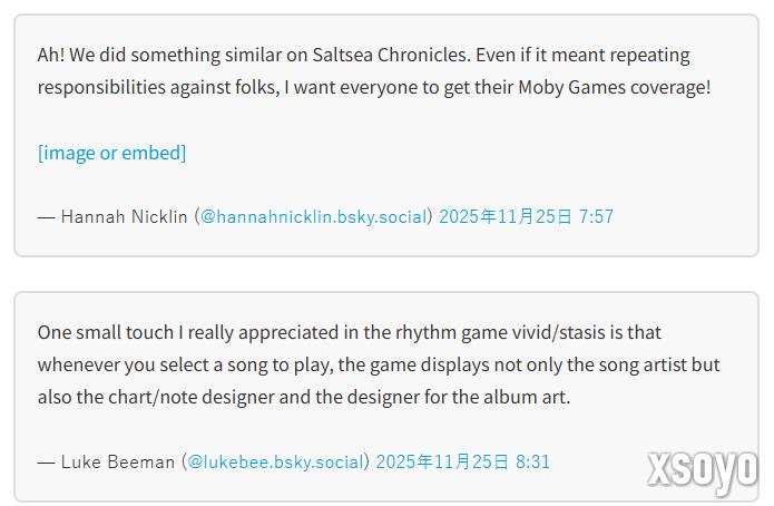 游戏开发商细化员工职责介绍 避免空洞表述引热赞