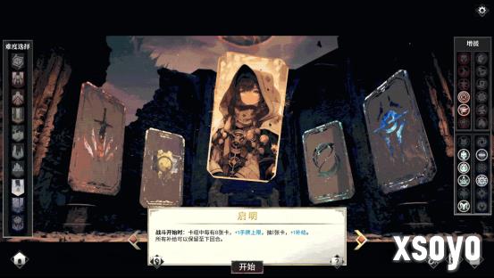 《凛冬前线 FrostBound》独立团队的诚心力作 冰雪绝境中的策略卡牌