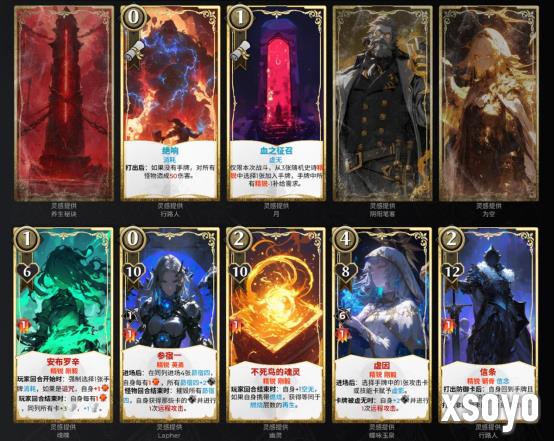 《凛冬前线 FrostBound》独立团队的诚心力作 冰雪绝境中的策略卡牌