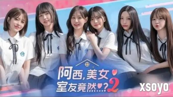 <a href=http://www.xsoyo.com/ target=_blank class=infotextkey>新手游网</a>1