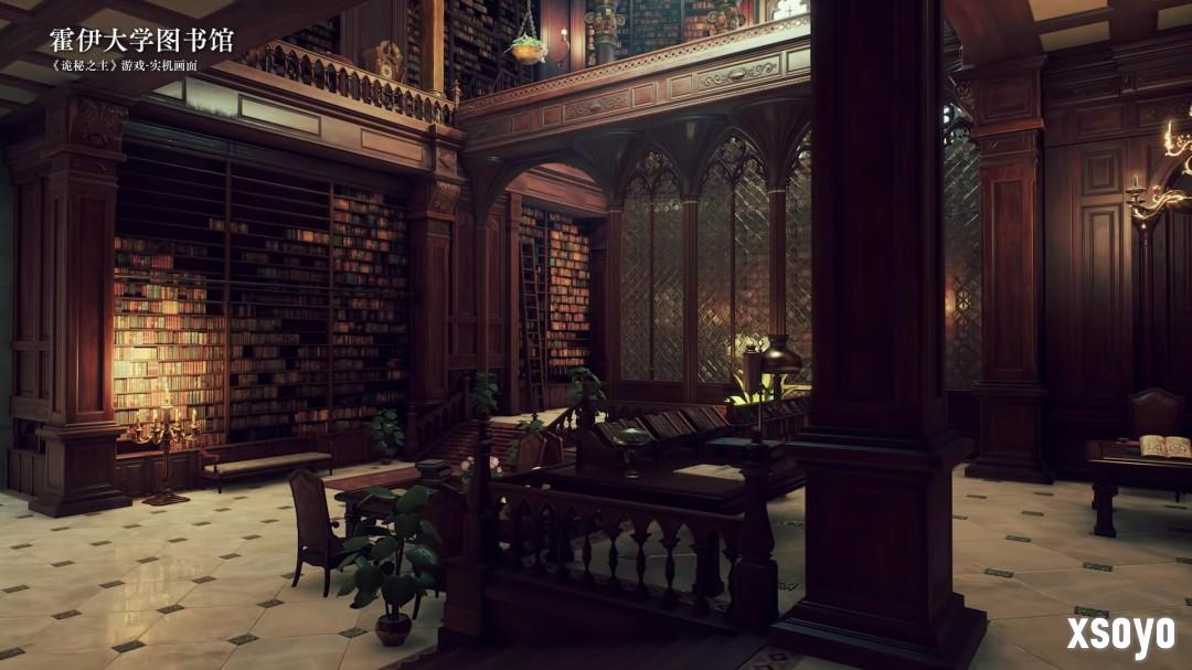 国产虚幻5MMO《诡秘之主》新预告 展示实机场景