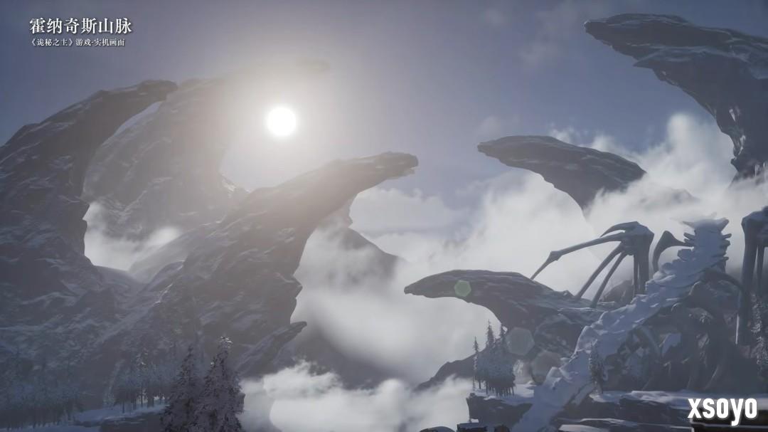 国产虚幻5MMO《诡秘之主》新预告 展示实机场景