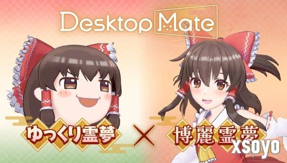 <a href=http://www.xsoyo.com/ target=_blank class=infotextkey>新手游网</a>1